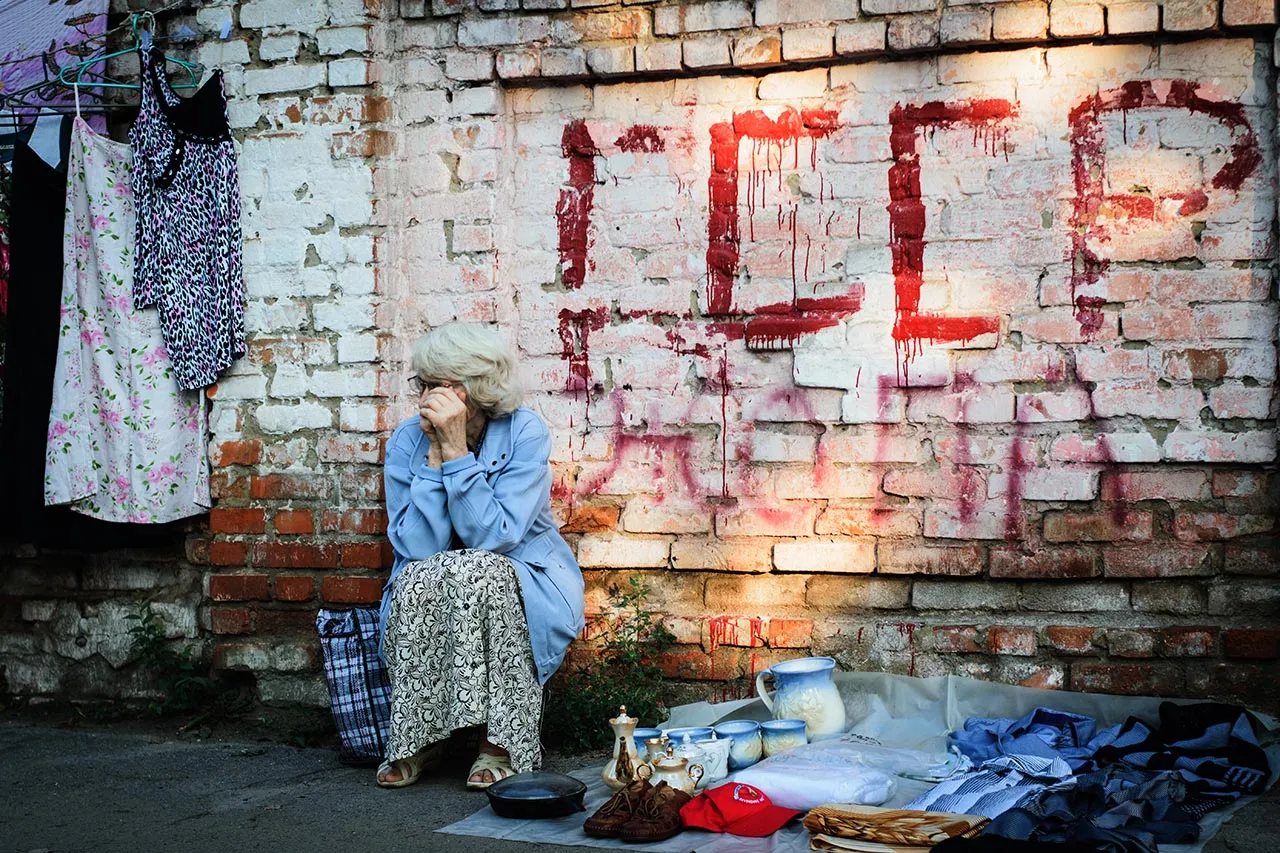 жінка центральний ринок старих речей срср харків