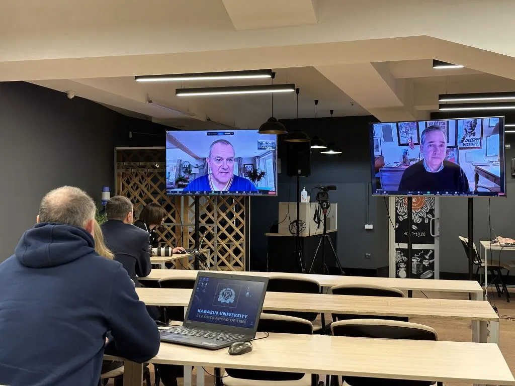 Бонневіль і Хольц