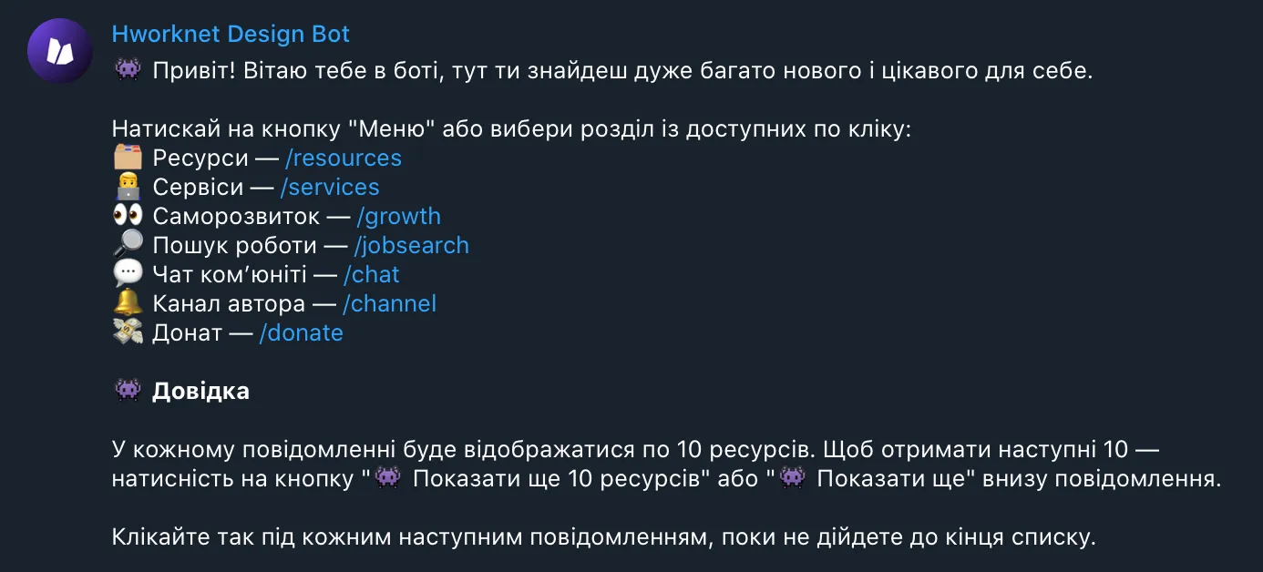 Hworknet Design