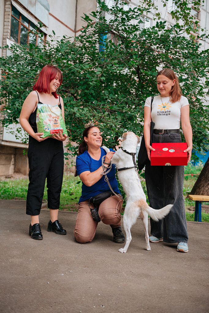 Red Dog charity project Kharkiv