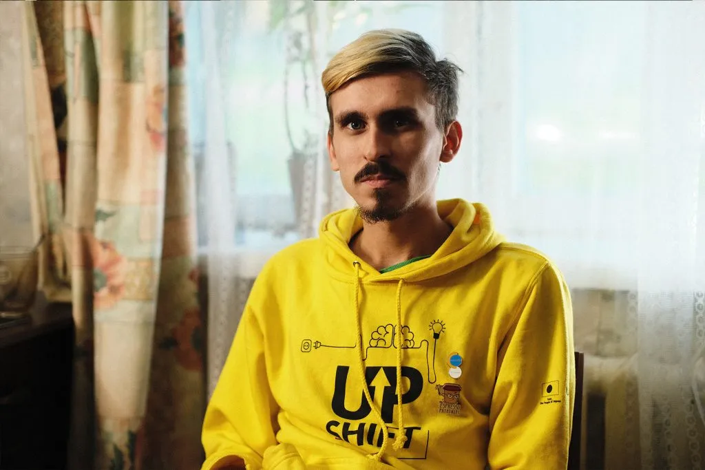 Oleksiy Lytvynenko Teenage Island Kharkiv