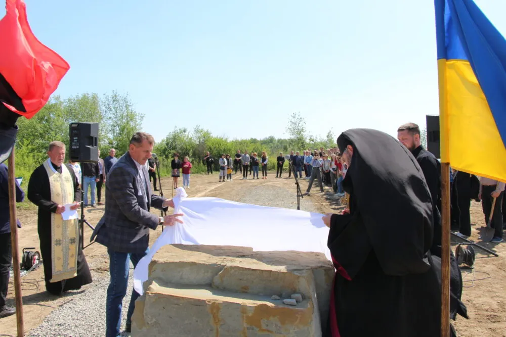Парк Нескорених на честь закатованих мешканців Ізюма