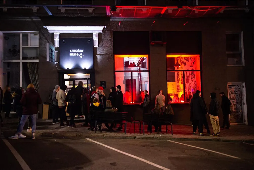 Sneaker Mate у Палаці праці, Харків