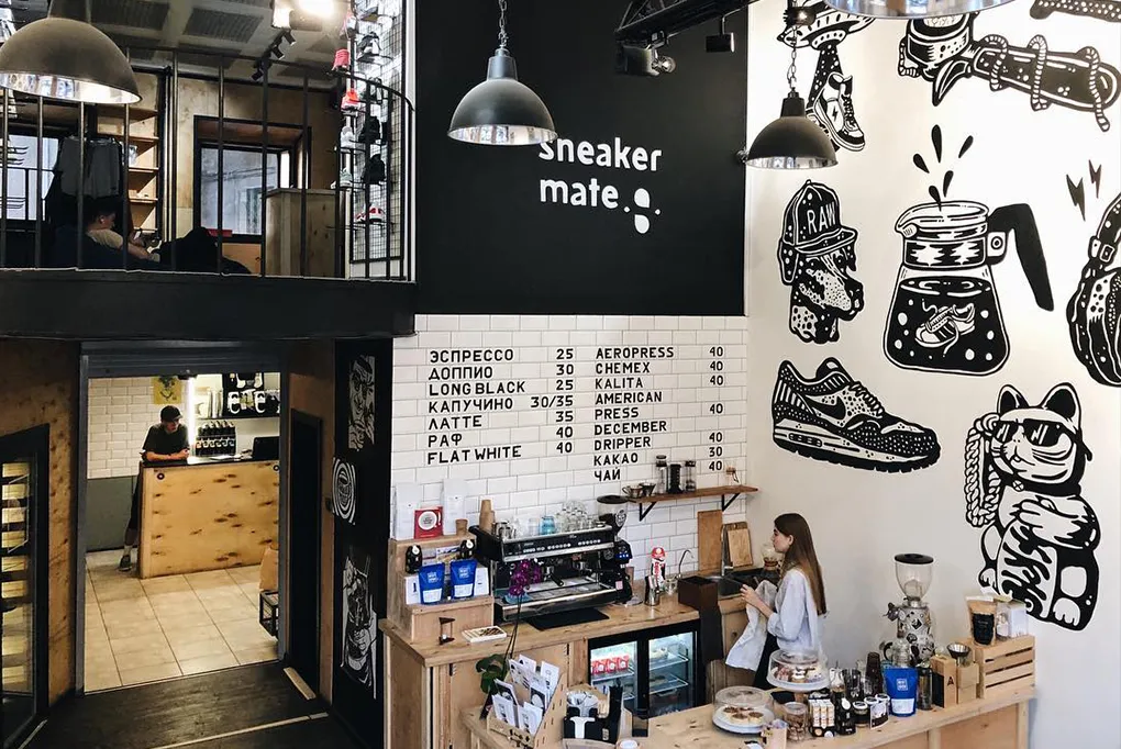 Sneaker Mate у Палаці праці, Харків