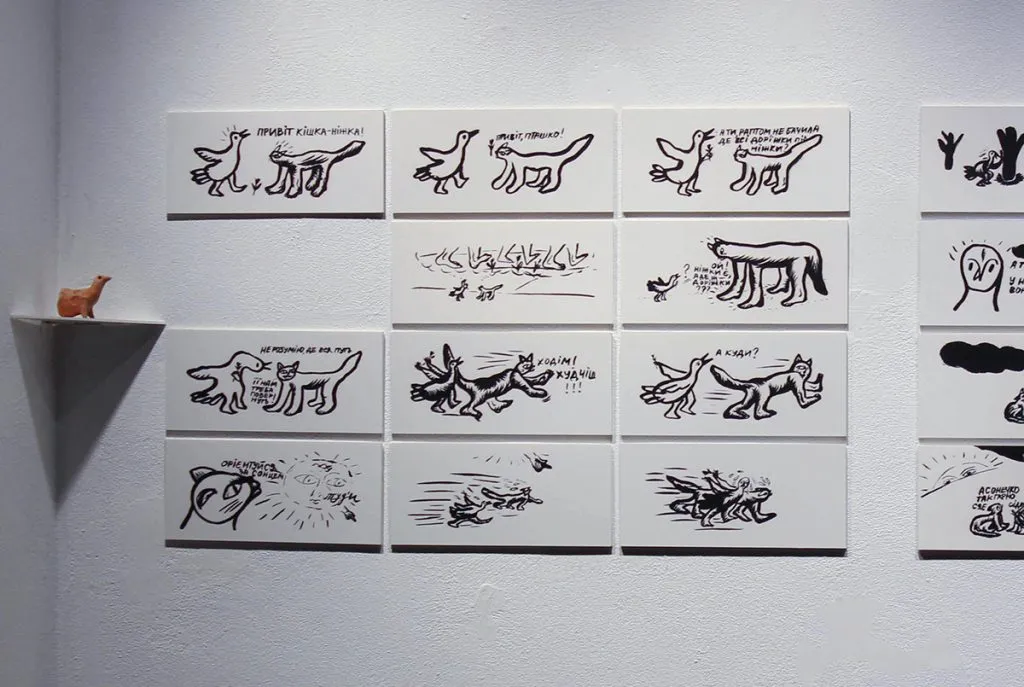 Лілія Петрова