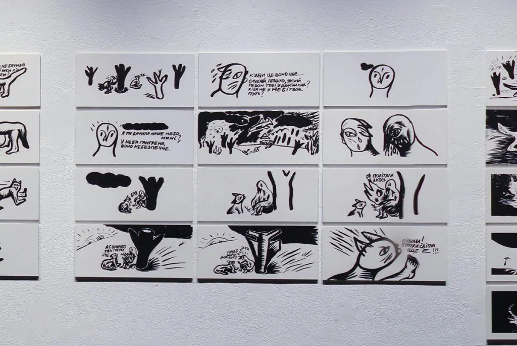 Лілія Петрова