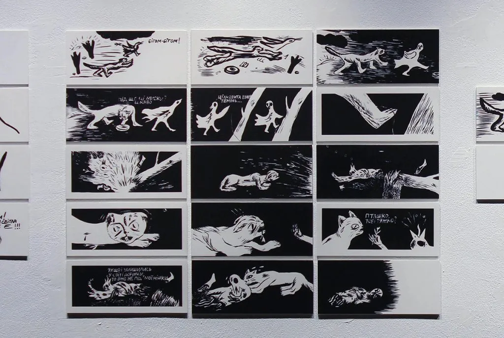 Лілія Петрова