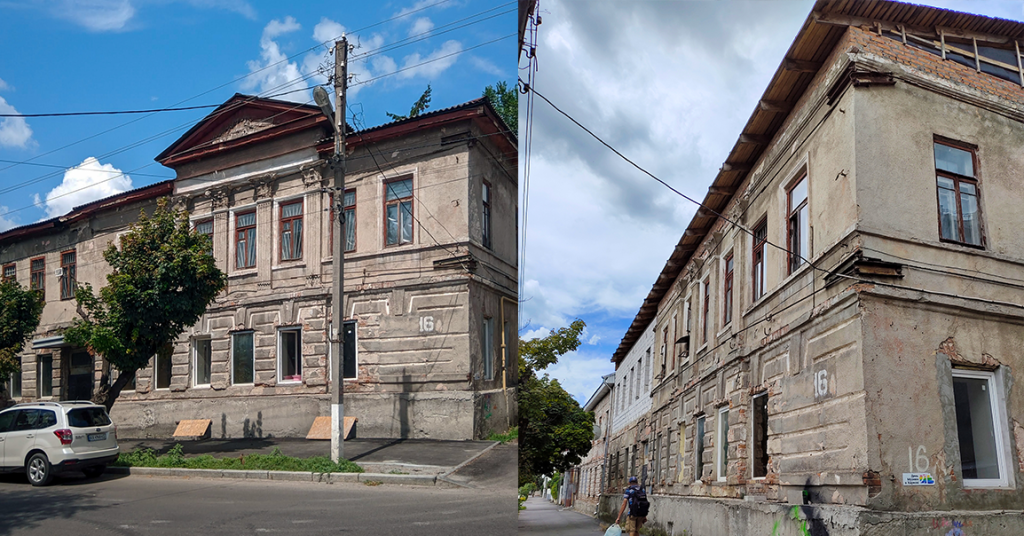 Будинок №16 до та після реконструкції 2022 року