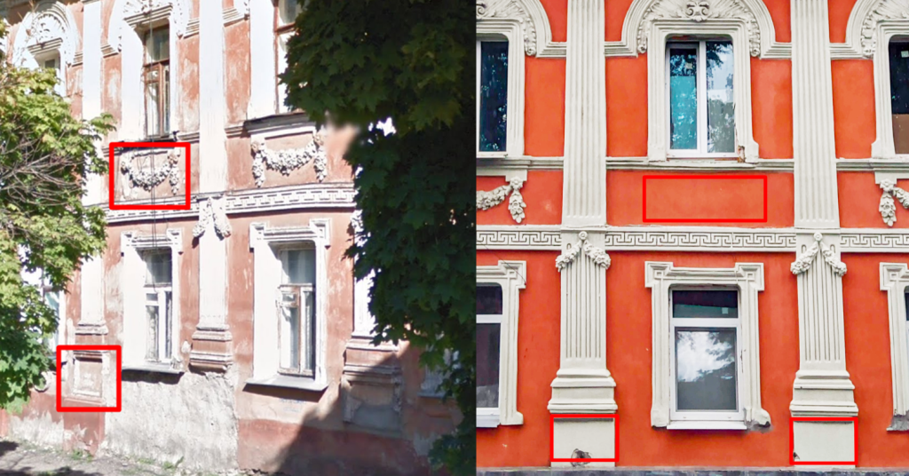 Будинок №18 до та після реставрації 2010-х років