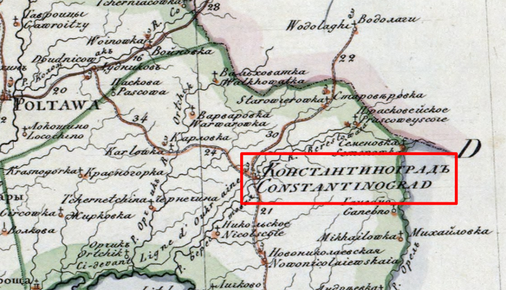 Костянтиноград на мапі Полтавської губернії 1821 року