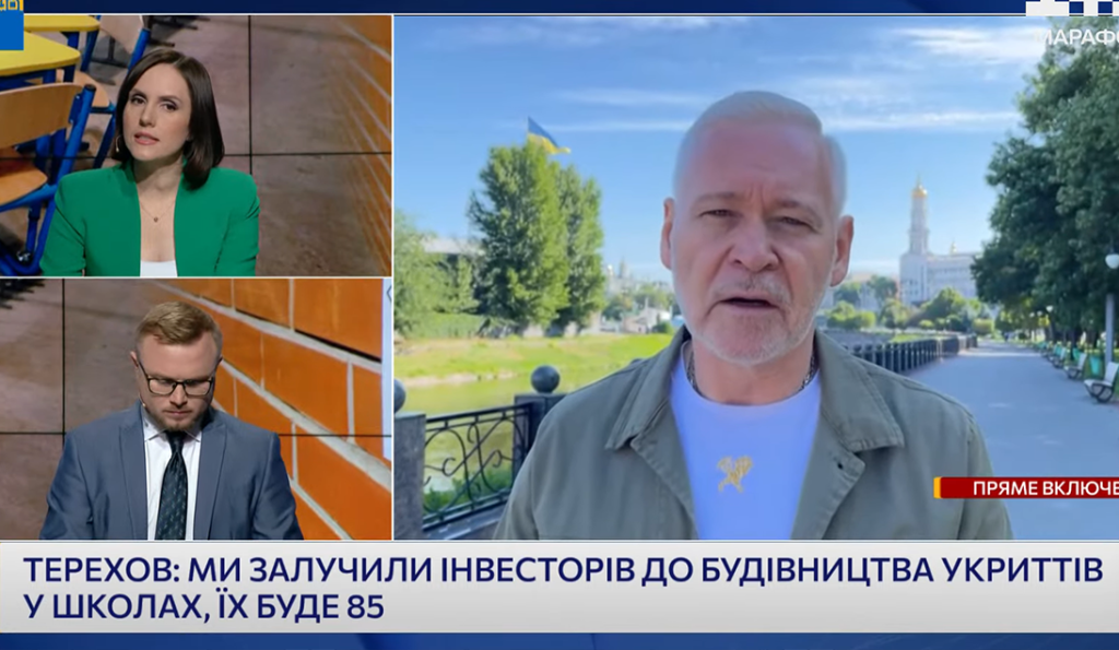 Терехов заявив про залучення спонсорів до облаштування укриттів у школах