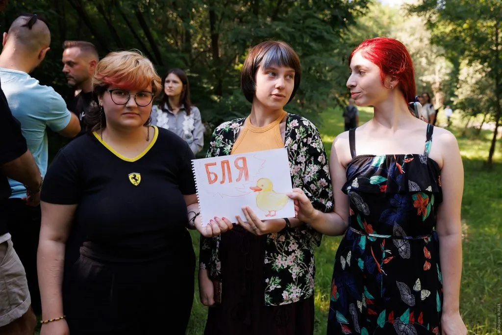 Спонтанний пікнік обурених забудовою громадян