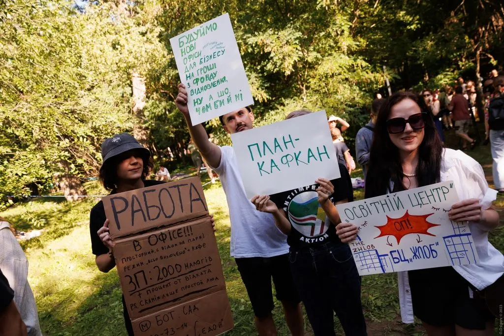 Спонтанний пікнік обурених забудовою громадян