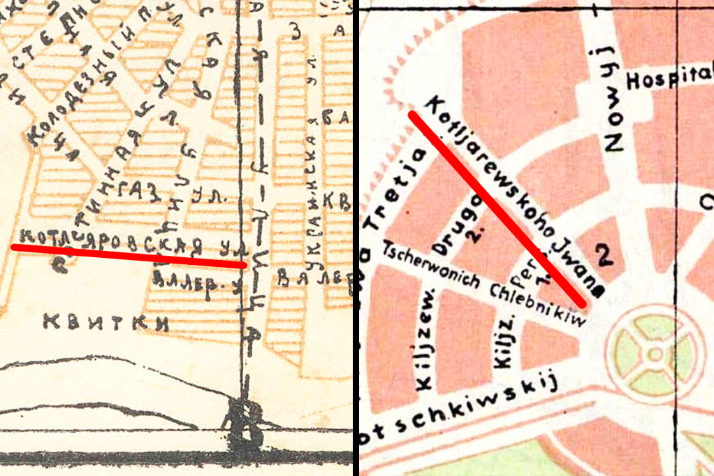 Вулиця Котляревськрого на німецькій мапі 1942 року
