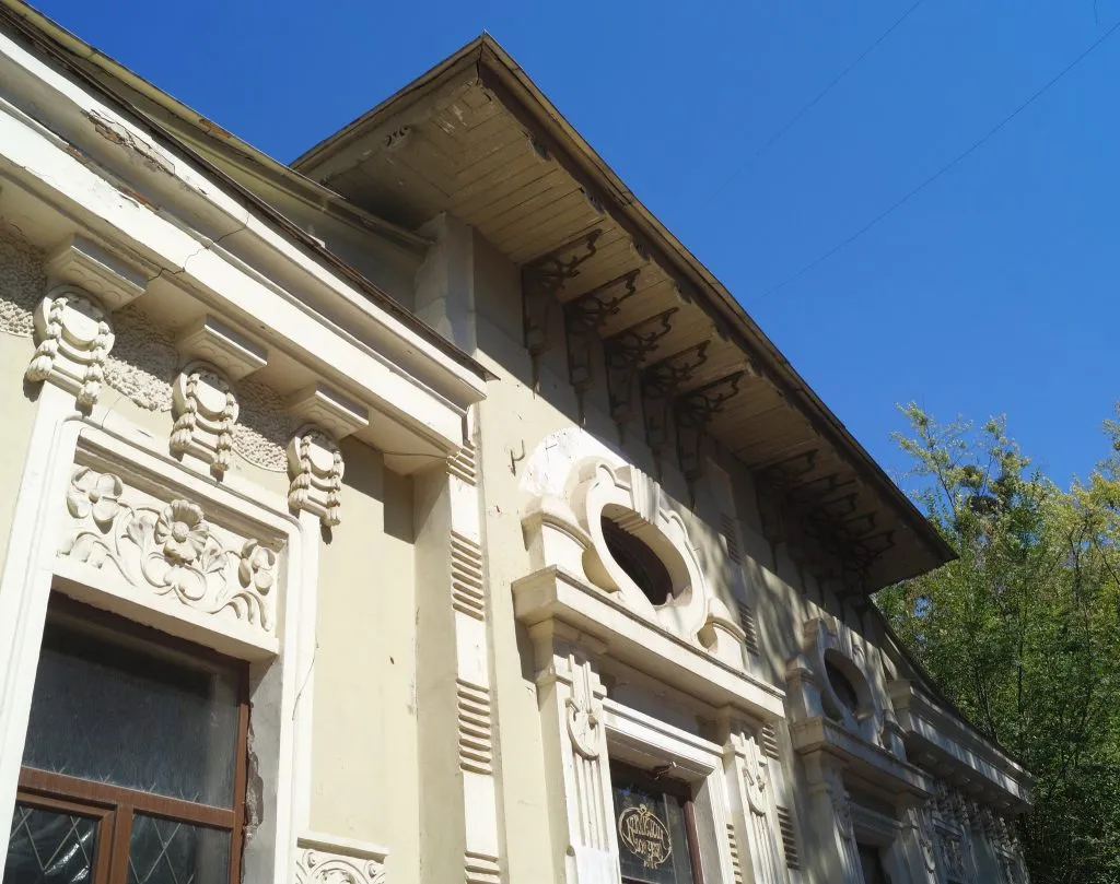 Садиба Міхіна у Харкові. Фото: В'ячеслав Горбоносов