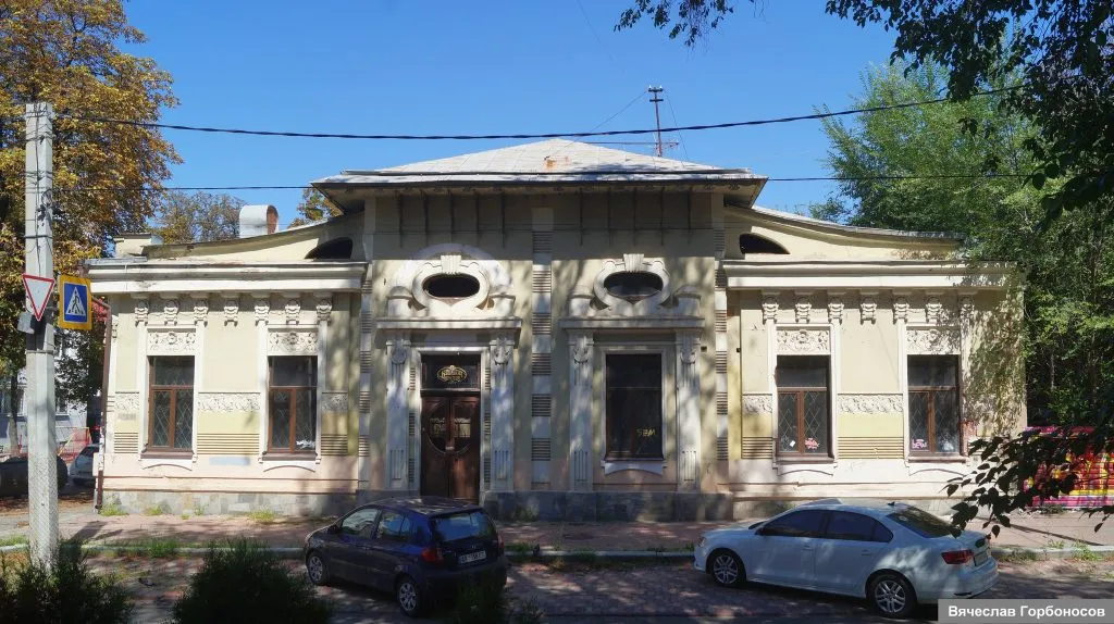 Садиба Міхіна у Харкові. Фото: В'ячеслав Горбоносов