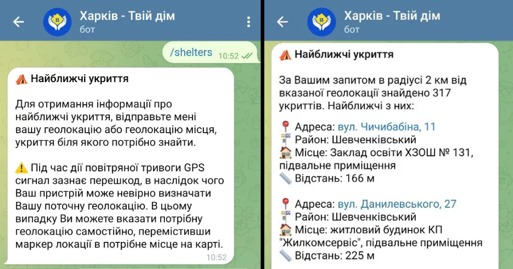 Чатбот знаходить найближчі до вашої поточної локації укриття