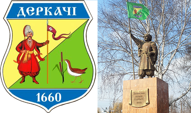 Легендарному козаку Деркачу у місті поставили пам'ятник