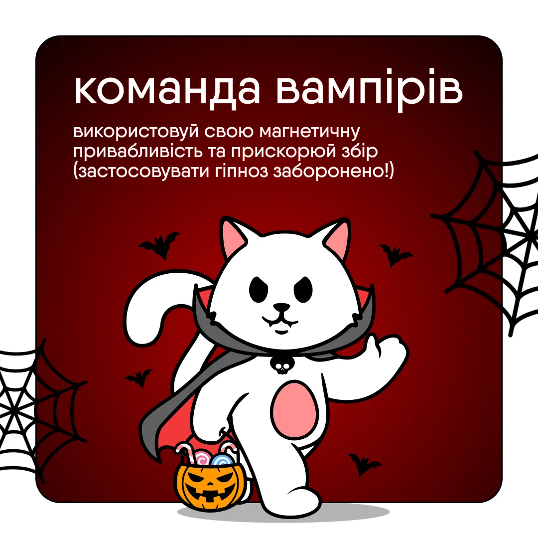Кров
