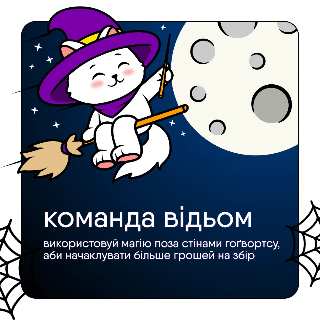 Театр