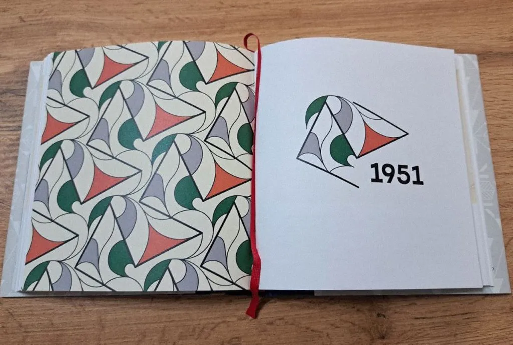 Кричевський