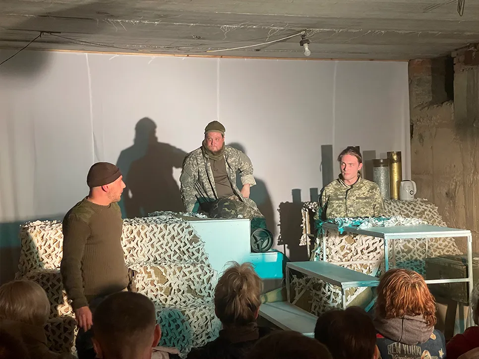 Постановка вистави у Костянтинівці