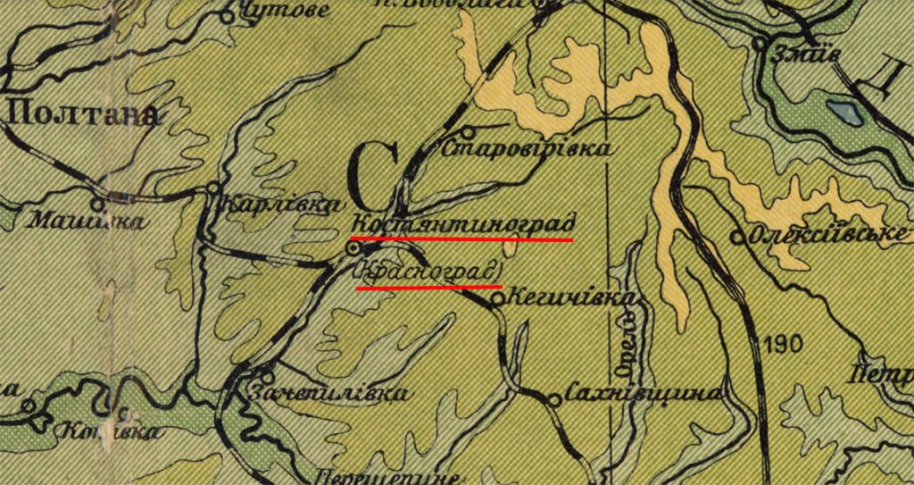 Костянтиноград та Красноград на фізичній мапі 1939 року