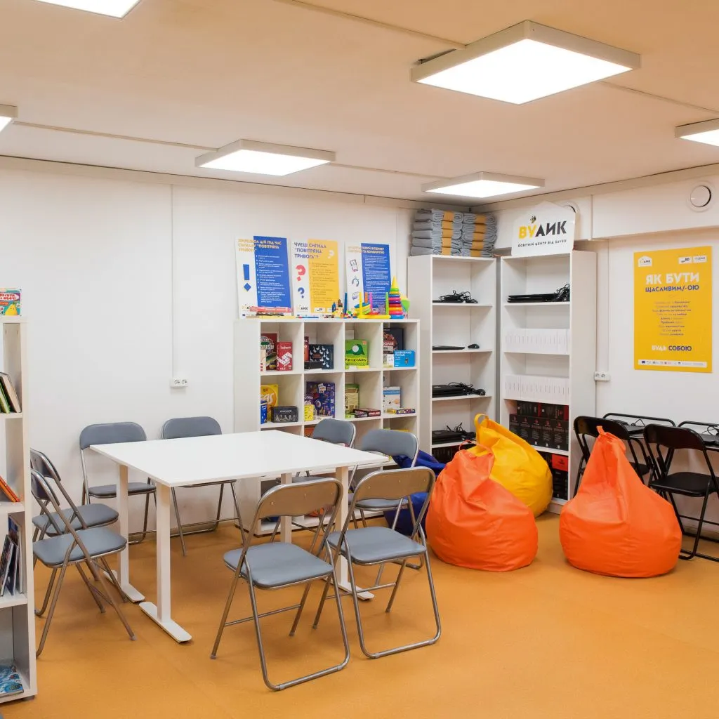 Результат відбудови шкіл у Балаклійській громаді