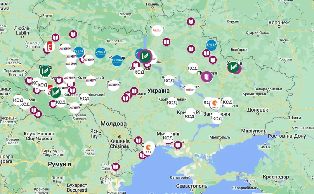 Інститут книги розробив інтерактивну мапу книгарень України