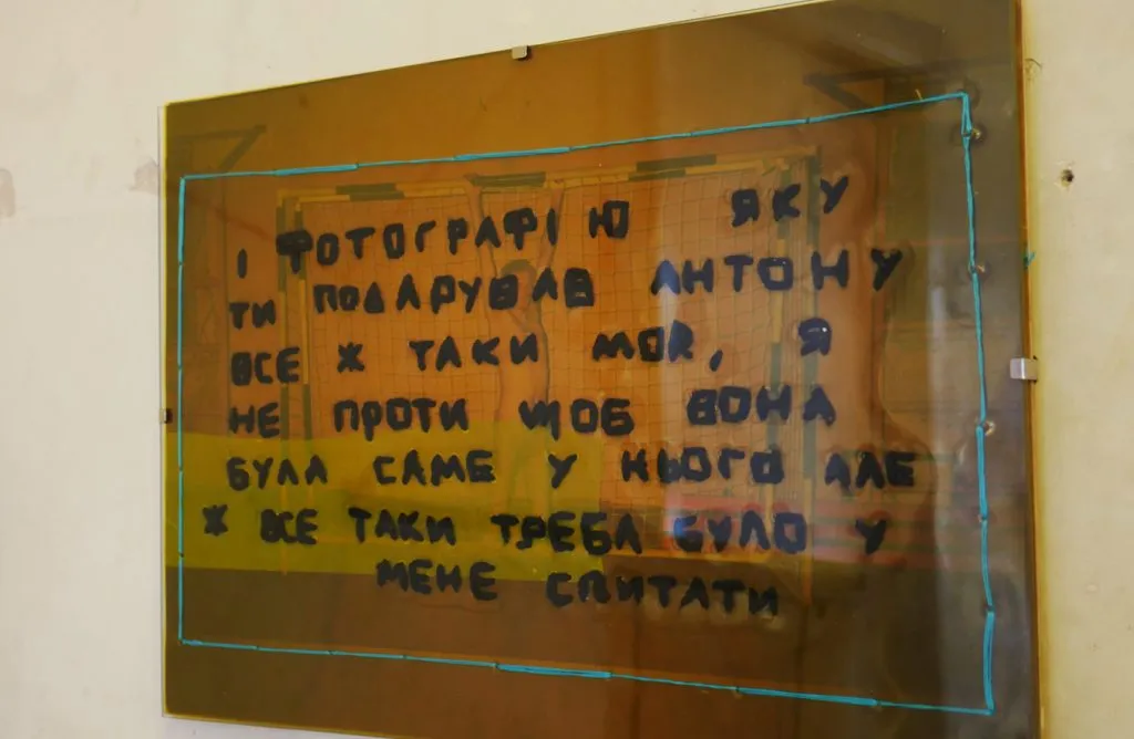 Ткаченко