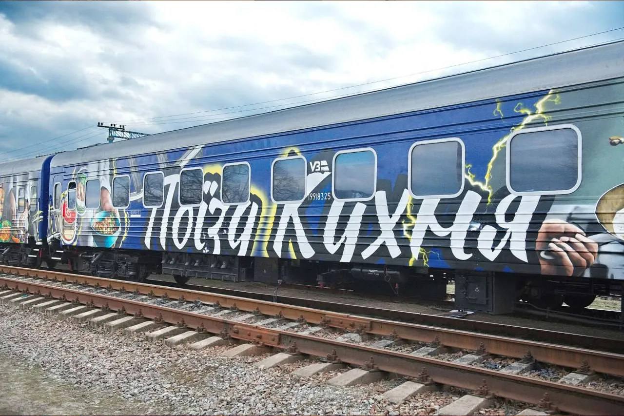 Food Train