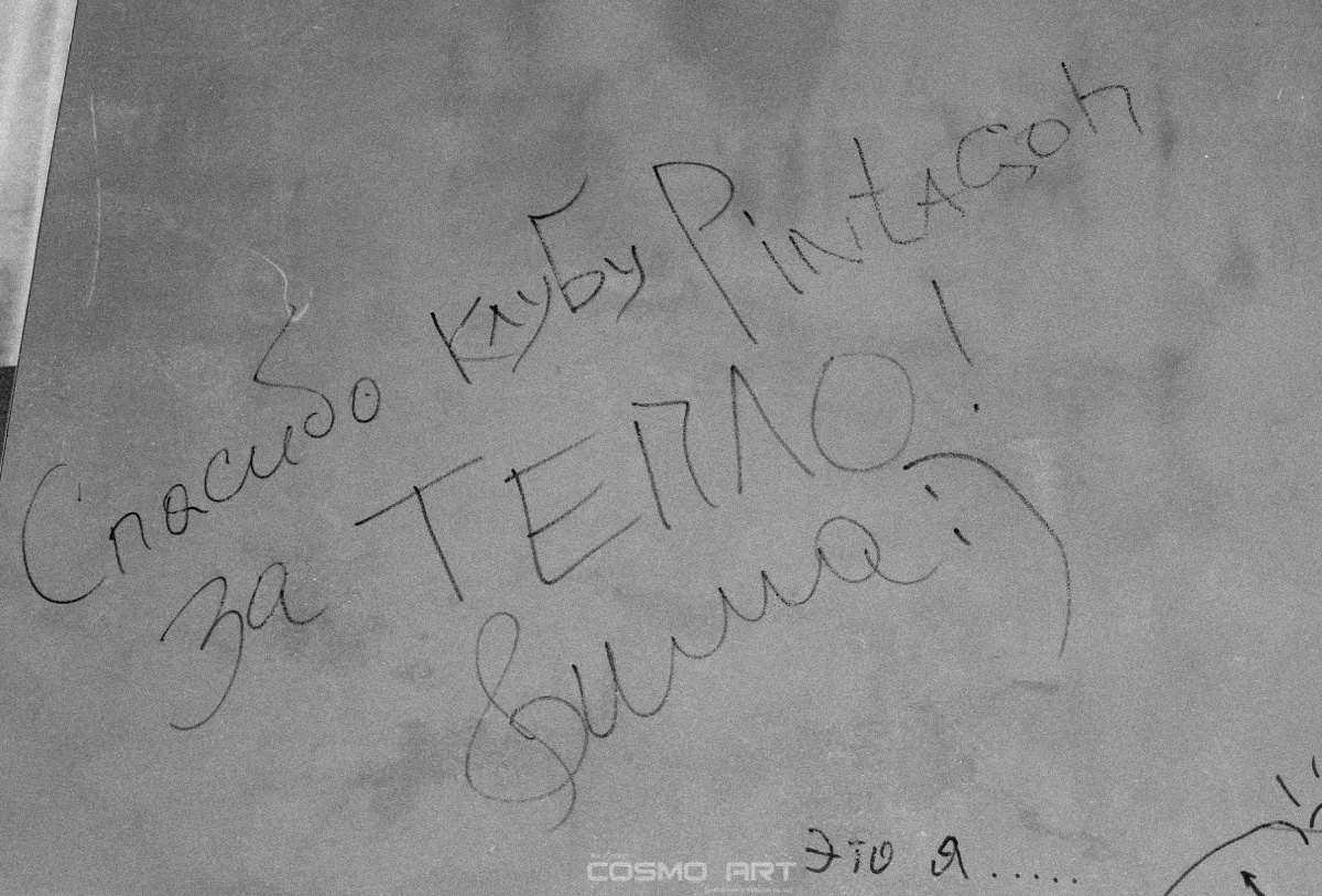 26.04_pentahon_pikcha_4