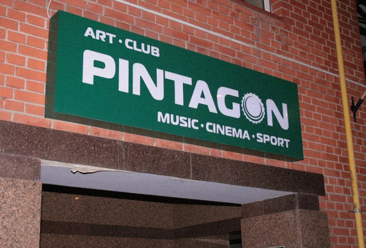 26.04_pentahon_pikcha_7