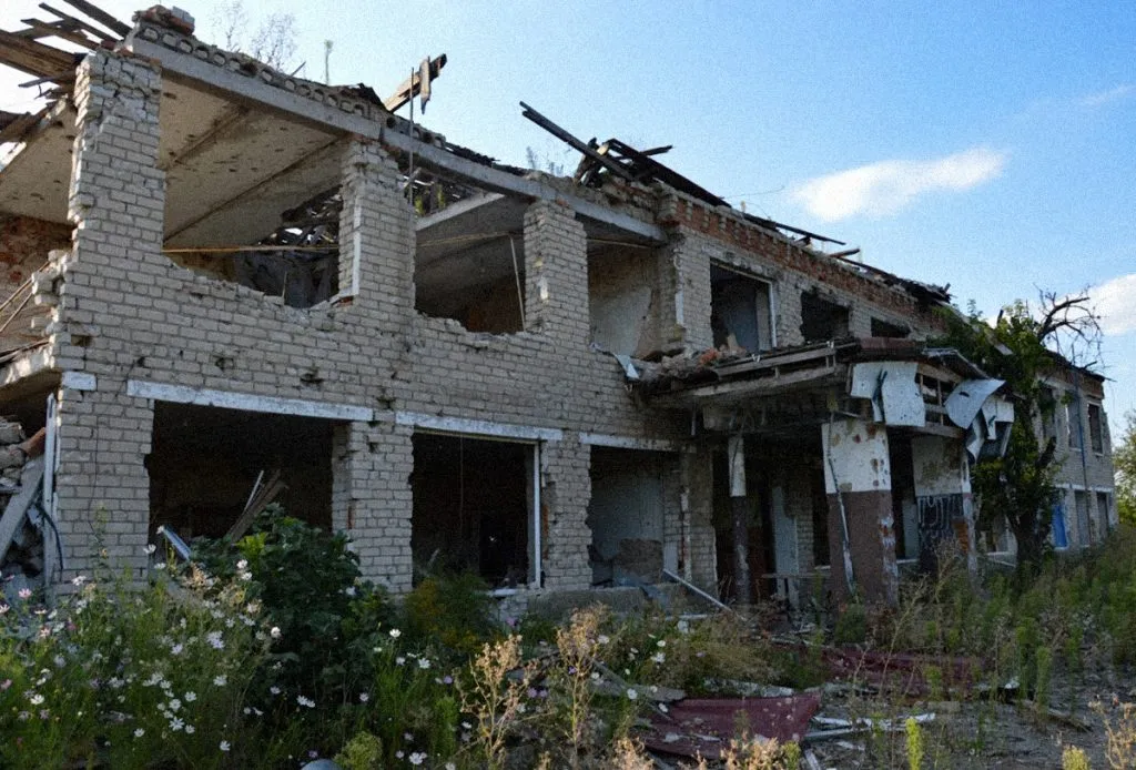 Харківщина