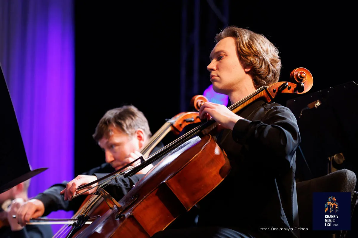 Відкриття KharkivMusicFest у 2024 році. Фото — Олександр Осіпов