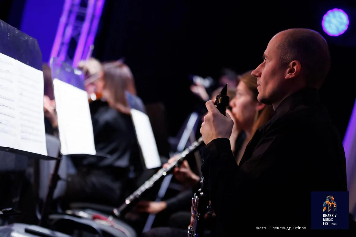 Відкриття KharkivMusicFest у 2024 році. Фото — Олександр Осіпов
