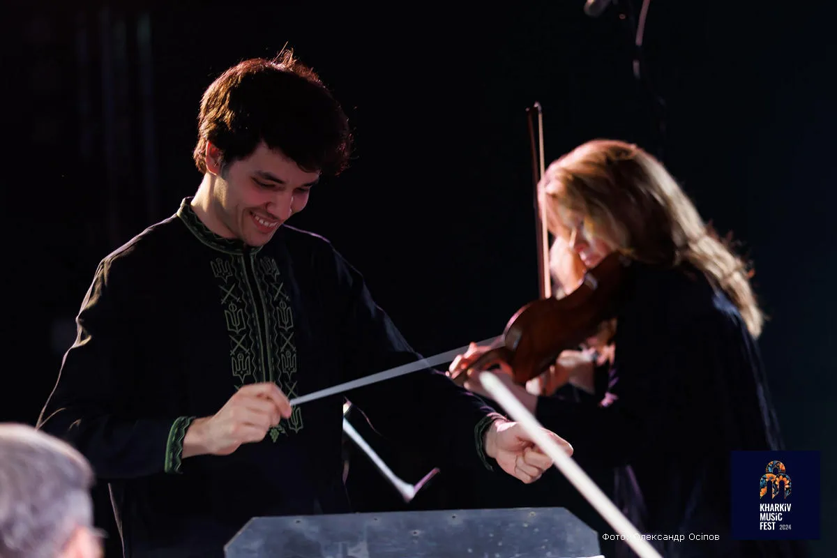 Відкриття KharkivMusicFest у 2024 році. Фото — Олександр Осіпов
