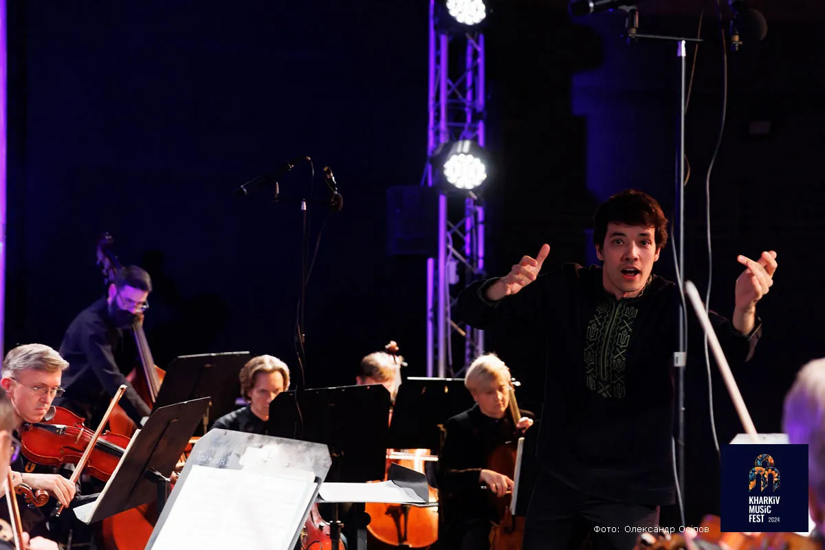 Відкриття KharkivMusicFest у 2024 році. Фото — Олександр Осіпов