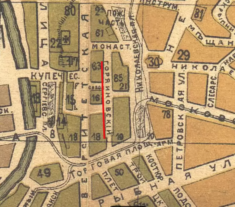 Горяїнівський провулок у Харкові на плані 1876 року