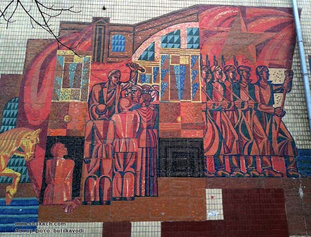 Мозаїка у Харкові на вулиці Георгія Тарасенка, 98