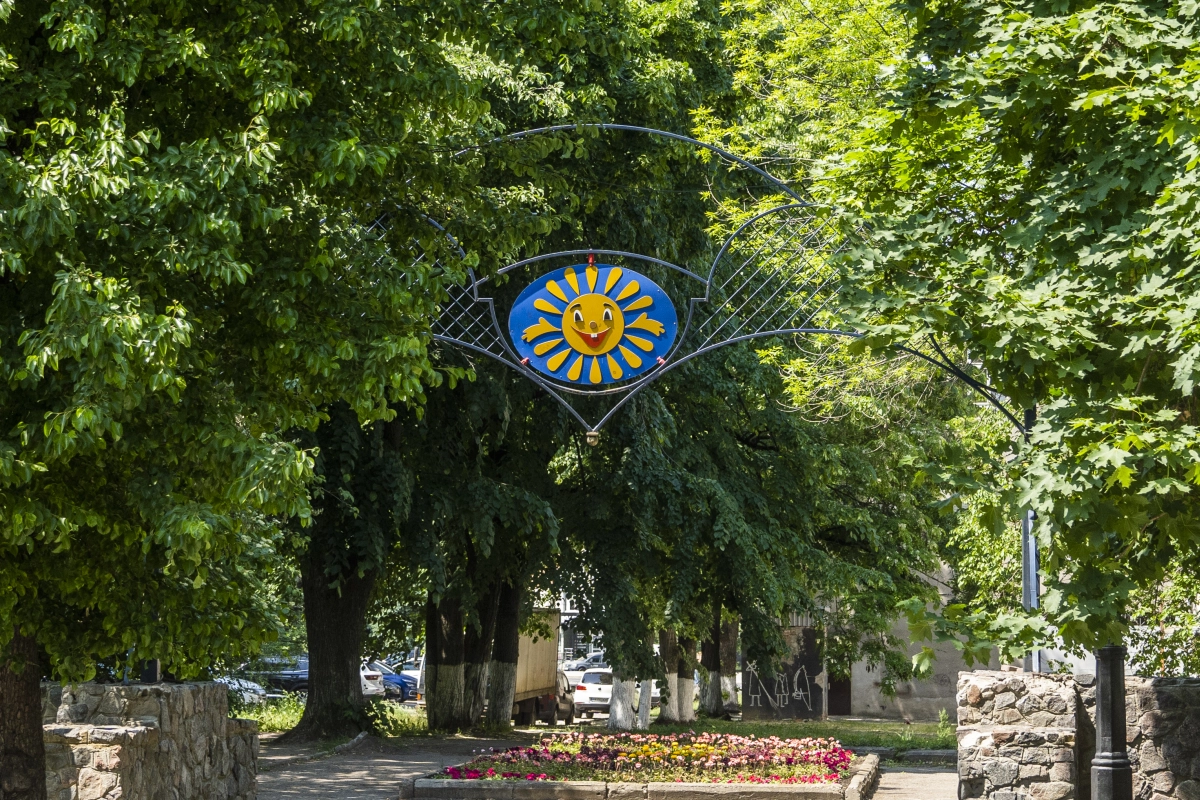 Харків