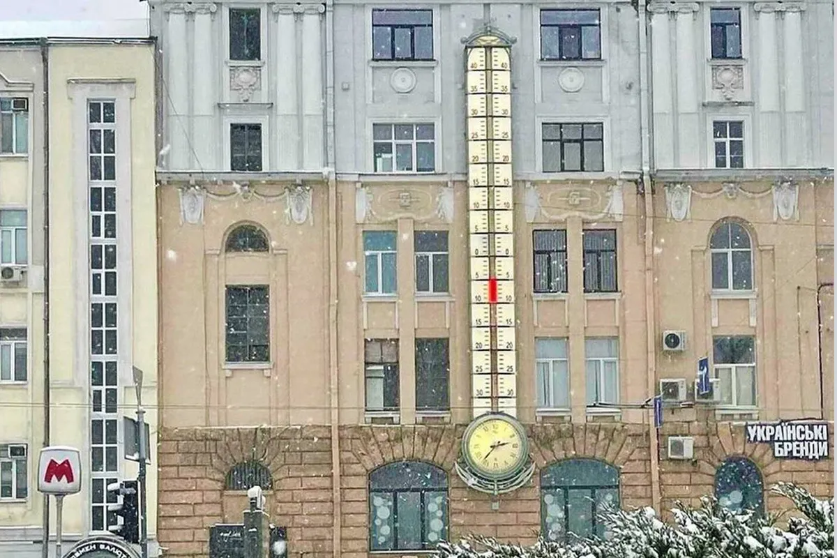 аукціон
