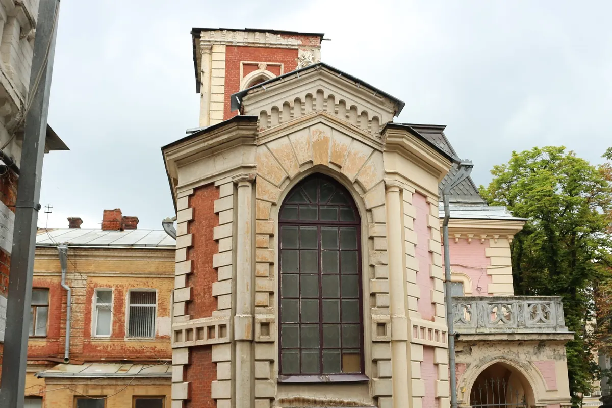 будинок