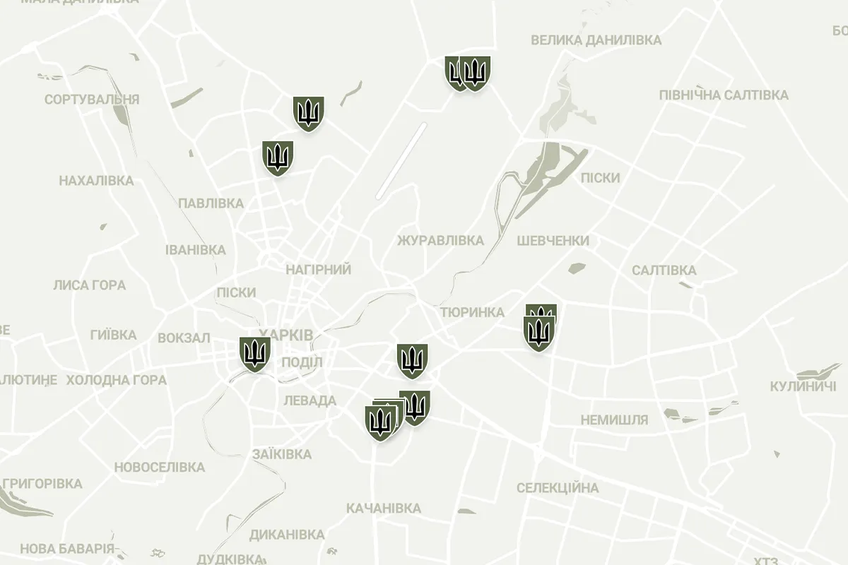 мапа