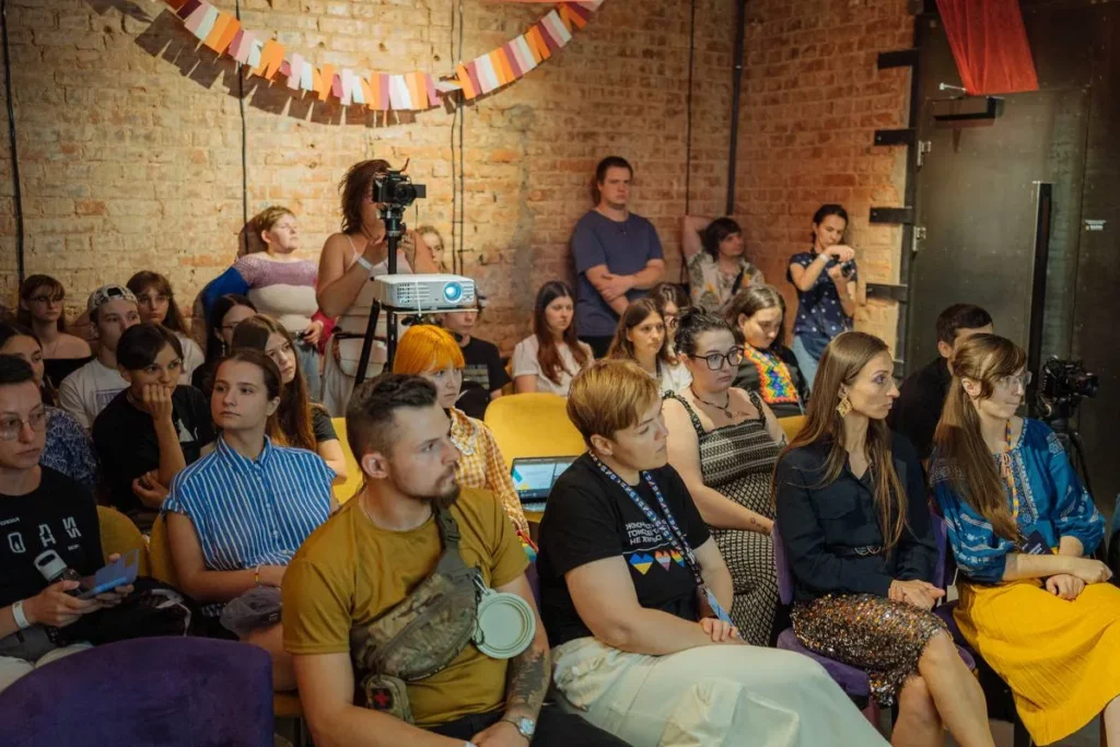 «ПрайдХаб»