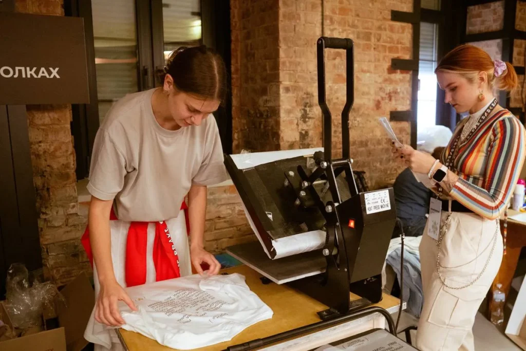 «ПрайдХаб»