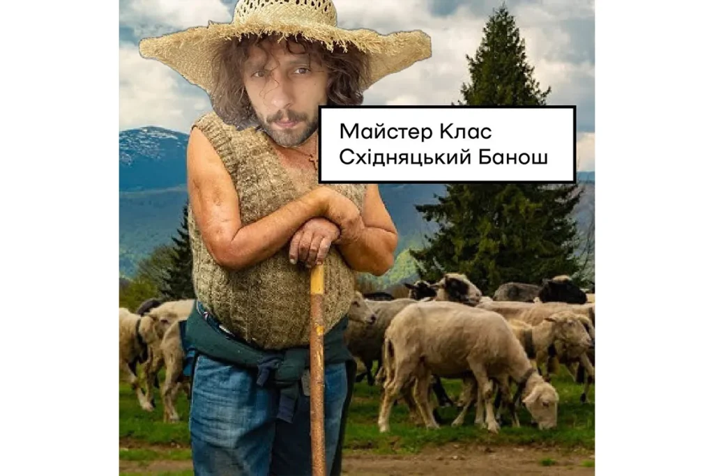 Трипіччя