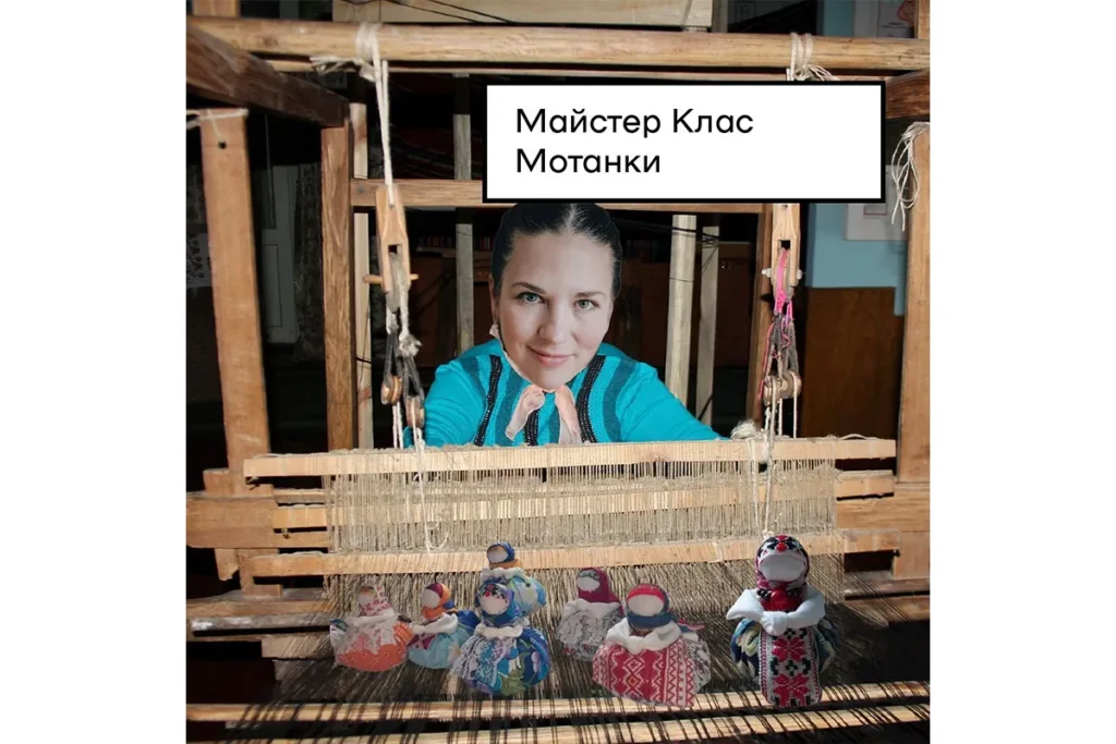 Трипіччя