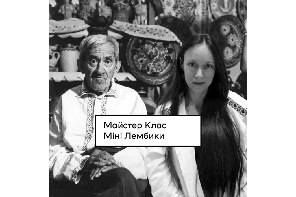 Трипіччя