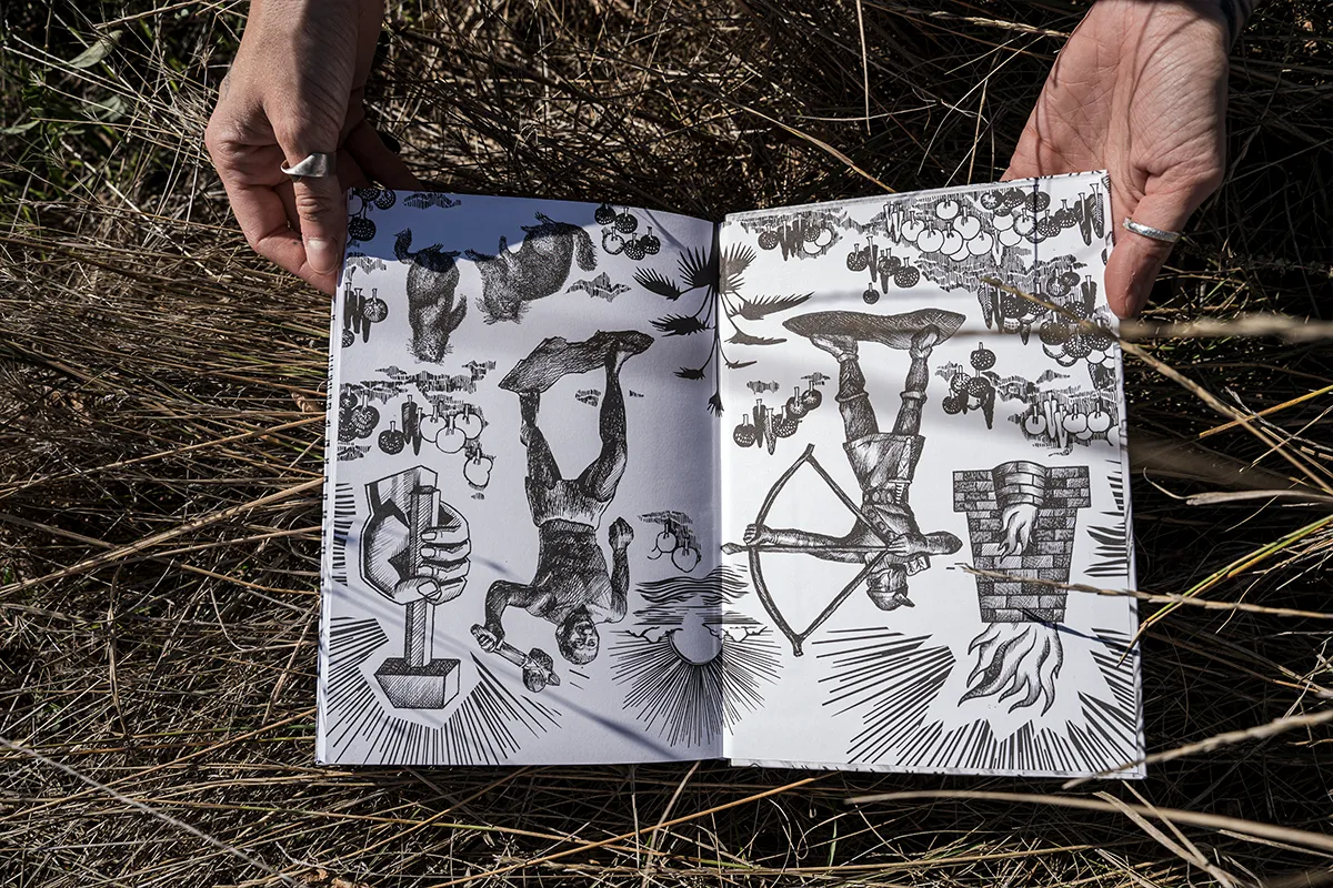 книга